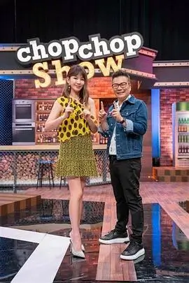 春分之后日漫新番海报
